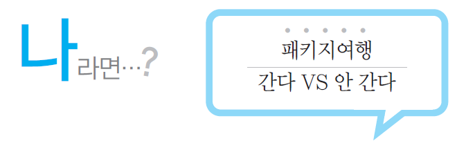 뉴스 사진
